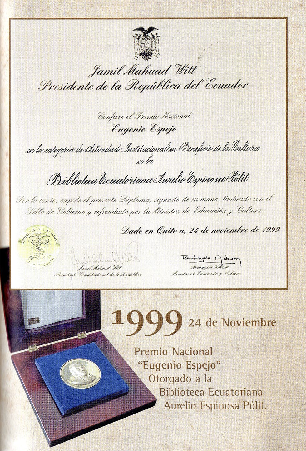 premio-nacional-biblioteca-ecuatoriana-aurelio-espinosa-polit